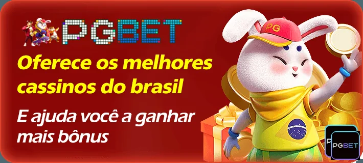 Bonificações e Promoções que Valem a Pena